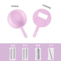 小麦材质粉色6件套[无护手无刨刀 家用多功能切菜器土豆丝切丝器擦丝器土豆片切片刨丝神器厨房用品