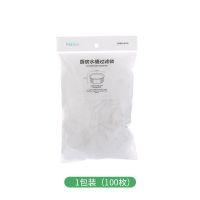 1包(100枚) 下水道过滤网地漏水池厨房水槽防堵塞通用浴室头发防堵塞