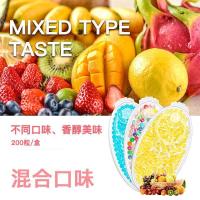 混合口味200颗 买3送1 爆珠匣带点烟器爆珠机推珠器安装神器打火机柠檬陈皮薄荷爆珠