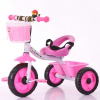 普通粉 三轮车儿童脚踏车自行车1-5岁大号男女小孩脚蹬玩具宝宝手推车