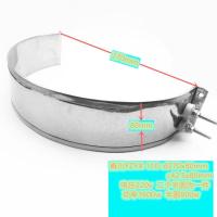 青川42.5x8mmx2_ 分割榨油机专用电热圈陶瓷工业加热圈220v圆形加热器高频感应加热