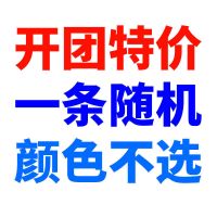 1条装 M 工厂直销男士冰丝内裤三角内裤薄款男内裤高弹修身透气男生裤头