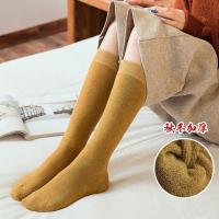 姜黄 2双装(加厚均码) 秋冬款长袜女加绒加厚毛圈保暖长筒袜冬季袜子女中筒袜韩版高筒袜