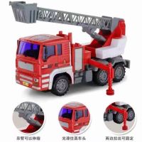 大号消防云梯车 大号可喷水消防车玩具套装儿童惯性车云梯吊车工程车男孩汽车模型