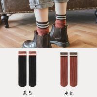二杠2双装[黑色+砖红] 袜子女韩版中筒袜ins潮秋冬季日系堆堆女可爱日系潮流长筒袜棉袜