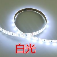 白光 0.5米 24V大货车客车彩色防水中网装饰灯24伏电压铲车工程车船底边缘灯