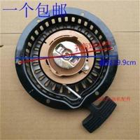 低款3.5cm高 风冷单缸柴油机 水泵配件 汽改柴168F170F拉盘 拓普款手拉启动器