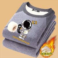 B-3001灰色 [圆领套装] M 100斤内 防寒保暖内衣男加绒初中高中学生青少年加厚秋衣秋裤学生冬季套装