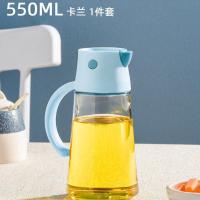 中号卡蓝色550ml 日式玻璃油壶装油倒油防漏厨房家用自动开合大容量酱油醋油罐油瓶