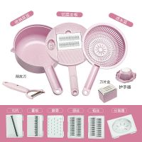 小麦粉12件套[护手沥水]仅剩66个 切菜器土豆丝切丝器刨丝器多功能擦丝器切片切萝卜丝厨房神器