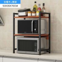 古檀木+黑架双层 加高底座 宽大台面 厨房置物架切菜桌碗柜橱柜储物收纳柜灶台架落地多层微波炉菜架子