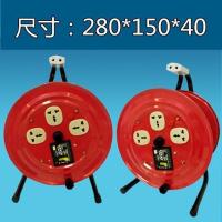 特惠30米带漏电插座空盘 移动电缆盘线盘绕线盘空盘卷线盘线缆盘拖线盘线轴电线盘收线器