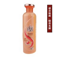 500毫升 焗油纯养 护发素焗油修复干枯染烫受损改善毛躁丝蛋白营养深层护理