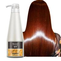 [补水滋养]头发焕活霜 护发素女学生干枯头发护理持久留香柔顺营养毛燥修复发膜深层滋润