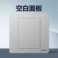 空白盖板 大面板开关插座家用暗装墙壁一开五孔86型面板多孔6C浅灰