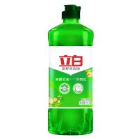 茶籽试用小瓶装 茶籽洗洁精家庭装家用洗涤剂洗涤灵洗碗厨房洗碗液实惠装大桶