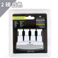 2磅(白色) 训练器贝斯IM指力器246磅成人儿童初学者握力器吉他钢琴手指