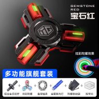 装甲师 宝石红 发光版.. 简装版单机版(送紫光灯).. 发光指尖陀螺夜光合金高速旋转成人手指金属减压解压儿童玩具