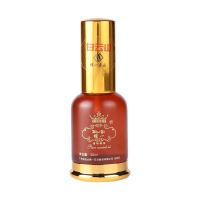 一瓶30ml(不带盒) 精油正宗经络推背全身按摩身体疏通刮痧通经活络身体按摩油