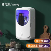 灰色插电款(消毒/防霉) 筷子消毒机家用小型商用带烘干器智能一体机风干筒壁挂式餐具盒篓