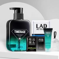 [单瓶装]洗面奶150g 男士洗面奶去除螨虫控油祛痘洗面奶去黑头专用学生洁面乳护肤品