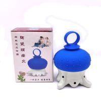 蓝色头疗+送试用艾柱穴位图 头部按摩器章鱼陶瓷头疗仪艾灸器活瓷艾灸硅胶点穴舒筋活络八爪鱼