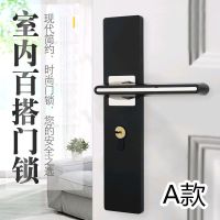 A款静音锁(配送)锁体+锁芯 不锈钢家用室内门锁 现代通用型房间卧室 磁吸静音木门锁具门把手