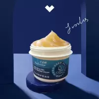 [1盒]凡士林特护倍润膏 亚玛莉莎凡士林特润膏同款 滋润保湿脱皮防冻嫩白防干裂倍护霜