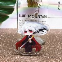 滑鬼头 动漫 阴阳师联动 滑头鬼之孙 滑头鬼 钥匙扣 挂件