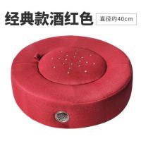 经典款酒红色艾灸蒲团 坐灸仪升级版蒲团灸家用控温无烟外罩艾灸蒲团坐灸凳艾灸坐垫布套