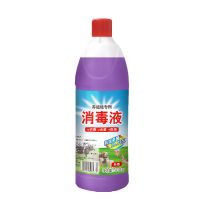 500克1瓶(试用装) 兽用消毒液养殖消毒水猪场鸡舍牛场羊圈消毒防病高猛酸钾杀菌除味