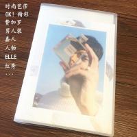 A4 60页(送警告纸) 杂志切页册A4加宽尼龙时尚先生T杂风度日韩杂志收纳册海报收藏夹