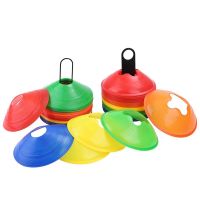 圆口标志盘10个 足球训练器材标志桶碟盘路障碍物桩雪糕筒篮球儿童跆拳道辅助装备