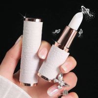 鲜橙香#3 润唇膏女保湿滋润补水唇部护理唇膜皮淡化唇纹防干裂学生儿童