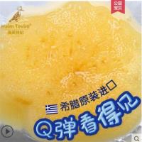 蜂窝B级8cm 希腊天然海绵地中海洗脸洁面卸妆粉扑婴儿童洗澡去黑头角质海藻棉