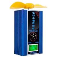 纯风力增程器 二三轮电动车增程器续航器太阳能风力发电机48v60v72v电瓶车静音