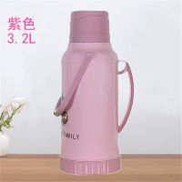 [903款]紫色3.2L 仅外壳(不含内胆需自备内胆) 热水瓶家用塑料暖壶大容量保温壶玻璃内胆开水瓶学生用保温瓶大号