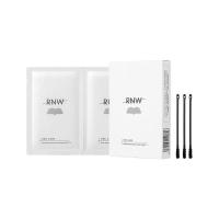 10片 去黑头鼻贴官方旗舰店导出液祛粉刺收缩毛孔温和不刺激男女士