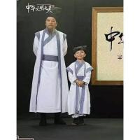 白色灰色包边 110cm 国学书童成人儿童古装汉服三字经弟子规演出服孔子老夫子表演服