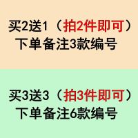 拍2送1 拍3送3 小号-35粒拼图 王者荣耀拼图游戏动漫狂铁老夫子李信杨戬曜赵云钟无艳礼物周边