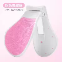 普通款S[紧致盆底肌/瘦腿提臀]粉色 盆底肌训练器缩阴收紧产后漏尿夹瘦大腿内侧盆骨肌练翘臀腿部神器