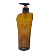 550ml头皮护理洗发露 无硅油头皮护理洗发露去屑洗发水疗护发素蛋白酸丝滑素焗油膏