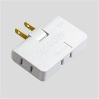 两脚转[三个两孔]白色 1个装 迷你多用二插脚一转三转换插头电源扩展折叠插座头靠墙旋转插头