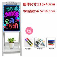 白色 小号 不发光款 发光黑板荧光板手写板闪光彩色夜光广告牌实木大号插电荧光屏商用
