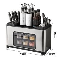 本色[调料盒带勺子+刀架+筷子筒] 厨房置物架不锈钢置物架厨房调料架子多功能调味架厨房用品收纳盒