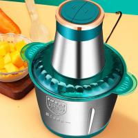 南方生活/[二升中号不锈钢] -壹把刀 绞肉机家用电动多功能蒜泥神器小型切菜搅拌机全自动料理绞馅机