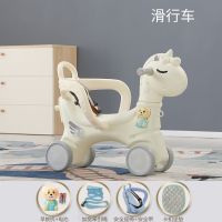 基础[滑行款]+送大礼包 云朵白-天使多功能音乐摇马 儿童摇摇马宝宝摇马周岁生日礼物二合一玩具小木马两用幼儿溜溜车
