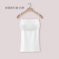 白色 均码[75-110斤] 白色小吊带背心女内穿打底内衣女士内搭外穿百搭性感大码上衣夏季