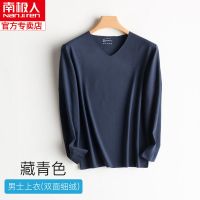 藏青[男士上衣] L 100-120斤 德绒保暖内衣男士加绒蓄热恒温冬季单件/套装秋衣秋裤
