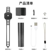 黑色手提探照灯套装 御 Air2/2S/Pro/Mini DJI 大疆御Mini 2/Air 2/Pro/御2探照灯夜晚